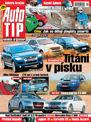 Auto Tip 04/2008